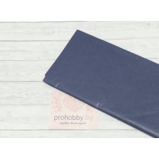 Бумага тишью, цвет тёмно-синий №655